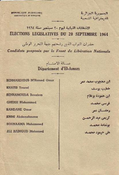 Elections législatives (1964)
