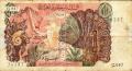 Billets de banque utilisés après l'indépendance
