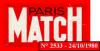 Logo Paris Match - 1980